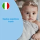 Детская пена для купания Johnson's Baby 500 мл (3574669908528) - изображение 8