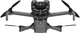Квадрокоптер DJI Mini 5 Pro Fly More Combo (DJI RC 2) (CP.MA.00000894.01) - зображення 3