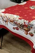 Гобеленовая скатерть Прованс Present 135x220 см (41739) (4823093474642) - изображение 10