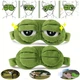 Маска для сна креативная 3D SAD FROG Green - изображение 5