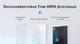 Очиститель воздуха 36 м² evoair evoair HOMI P300, Wi-Fi, производительностью 300 м³/ч, фильтром True HEPA H13, УФ-лампой и ионизацией, автоматический режим, 6 скоростей - изображение 8