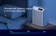 Очиститель воздуха 36 м² evoair evoair HOMI P300, Wi-Fi, производительностью 300 м³/ч, фильтром True HEPA H13, УФ-лампой и ионизацией, автоматический режим, 6 скоростей - изображение 9