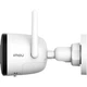 IP камера Imou Bullet 2E 5MP (IPC-K3DP-5H0WF) 2.8мм white - изображение 6