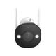 IP камера Imou Bullet 2E 5MP (IPC-K3DP-5H0WF) 2.8мм white 26867 - изображение 13