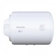 Водонагреватель Atlantic серии O'Pro Horizontal HM 050 D400S (1500W), 50 л, горизонтальный монтаж, "мокрый" ТЭН, цилиндрический, класс C, белый - изображение 1