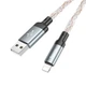 Кабель HOCO U112 Shine charging data cable USB to Lightning 1m 2.4A Grey (6931474788801) - изображение 5