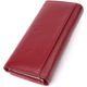 Кошелек у два сложения из натуральной кожи ST Leather 23065 Бордовый - изображение 2