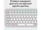 Клавіатура Logitech POP Icon Keys Off-White (920-013072) - изображение 7