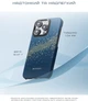 Чехол для смартфона Pitaka Tactile Woven Case StarPeak для Apple iPhone 16 Pro Max Milky Way Galaxy (KI1602PMYG) - изображение 5