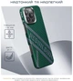 Чехол для смартфона Pitaka Tactile Woven Case Re-TROS для Apple iPhone 16 Pro Refining (KI1602RTR) - изображение 7