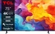LCD телевизор (LED) TCL 75V6B - изображение 1