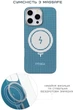 Чехол для смартфона Pitaka Ultra-Slim Case для Apple iPhone 16 Pro Ocean Blue (KI1601POCE) - изображение 5