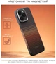 Чехол для смартфона Pitaka Tactile Woven Ultra-Slim Case with PitaTap для Apple iPhone 16 Pro Sunset (KI1602SU) - изображение 10
