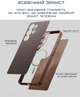 Чехол для смартфона Samsung Galaxy S25 Ultra Pitaka PinButton Case Plain 600D Black/Gold (PBS2502U) - изображение 10