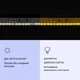 Потолочный инфракрасный обогреватель Klarstein Wonderwall Wondersky 350 Вт (10038378) - изображение 3