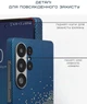 Чехол для смартфона Samsung Galaxy S25 Ultra Pitaka Tactile Woven Case StarPeak Milky Way Galaxy (KS2505U) - изображение 5
