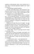 Мій друг Ґустав з кладовища Святого Паулі - М. Шевцова (9786178606145) - изображение 11