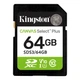 Карта пам'яті Kingston 64GB SDXC class 10 UHS-I V10 A1 Canvas Select Plus (SDS3/64GB) - изображение 1