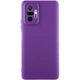Чехол на Xiaomi Redmi Note 10 Pro, 10 Pro Max для Ксяоми, сяоми редми ноте 10 про, 10 про макс силикон Фиолетовый / Purple - изображение 1