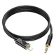 Аудiокабель HOCO UPA30 Friend digital audio conversion cable iP Black (6942007625494) - изображение 3