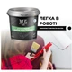 Краска эпоксидная для плитки MG™ 1кг Белая (3465) - изображение 8