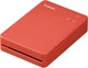 Фотопринтер Canon Selphy Square QX20 Red (6754C002) - изображение 5