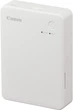 Фотопринтер Canon Selphy Square QX20 White (6753C002) - изображение 1