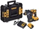 Перфоратор аккумуляторный бесщеточный DeWalt DCH273P2T SDS-Plus - изображение 1