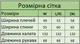 Мужской велюровый халат 2810 Nusa с капюшоном темно-синий 2XL - изображение 3