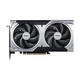 Видеокарта MSI GeForce RTX5060Ti 16Gb VENTUS 2X OC PLUS (RTX 5060 Ti 16G VENTUS 2X OC PLUS) - изображение 1