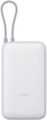 Powerbank Xiaomi Power Bank Integrated Cable 20000 mAh 22.5W Light Grey (BHR9738GL) - obraz 1