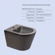 Комплект Qtap Scorpio Matt Black 2 в 1: унитаз подвесной Ultra Quiet QT14332380AMB + биде подвесное QT1455053FMB - изображение 5