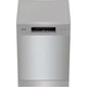 Посудомоечная машина Gorenje GS643E90X - изображение 3