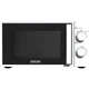 Микроволновая печь Edler EDMS-2071WMH - изображение 1