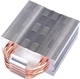 Кулер ID-COOLING SE-214L-W White LED - изображение 6
