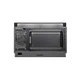 Микроволновая печь Midea MI10250GBX - изображение 9