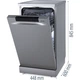 Посудомоечная машина Gorenje GS541D10X - изображение 6