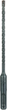 Wiertło do betonu Bosch 10 x 360 mm 1618596266 (3165140028356) - obraz 2