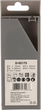 Zestaw wierteł do betonu Makita 4-10 mm 5 szt D-05175 (88381174268) - obraz 2