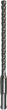 Wiertło do betonu Makita Nemesis II 5 x 165 mm B-57906 (88381520799) - obraz 2
