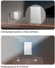 Punkt dostępu Cudy AP1300 Wall WiFi 5 Mesh (73-00659) - obraz 5