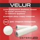 Валик Ostero Velour 180 мм, велюр, ворс 4 мм, Ø48 мм - изображение 2