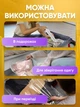 Вакуумные пакеты для хранения одежды Герметичные Вакуумные мешки для хранения вещей одежды полотенец одеял вакууматора вакуумирования 1 шт 60х80 см - изображение 7