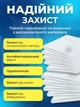 Вакуумні пакети для зберігання одягу Герметичні мішки для зберігання речей одягу рушників ковдр вакууматора вакуумування 50х60 1шт - зображення 2