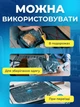 Вакуумні пакети для зберігання одягу Герметичні мішки для зберігання речей одягу рушників ковдр вакууматора вакуумування 50х60 1шт - зображення 9