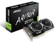 Відеокарта MSI GTX 1070Ti 8Gb ARMOR (GTX 1070 Ti ARMOR 8G) (GDDR5, 256 bit, PCI-E 3.0 x16) Б/в - зображення 5