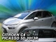 Дефлекторы окон ветровики Citroen C4 Picasso 2 5d 13- вставные 4шт Heko Ситроен С4 Пикассо АМ0007143 - изображение 1