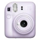 Подарочный набор камера мгновенной печати Fujifilm Instax Mini 12 Lilac Purple /Чехол/Фотоальбом (108 фото)/Фотобумага (20 снимков) + Подарочная упаковка - изображение 3