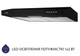 Витяжка плоска Minola HPL 513 BL - изображение 4