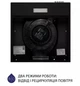 Витяжка плоска Minola HPL 513 BL - изображение 6